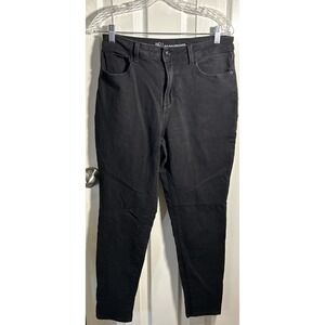 No Boundaries High Rise Skinny Jeans Black Stretch Juniors Size‎ 13